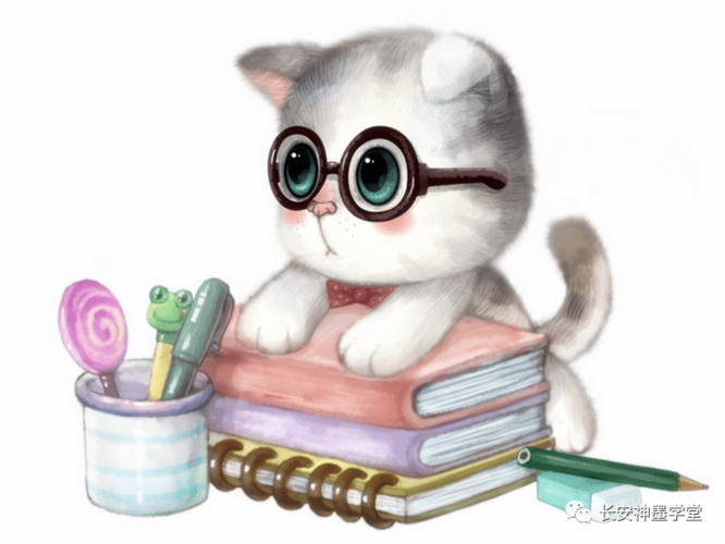 神墨故事慧第1038期戴眼镜的小花猫